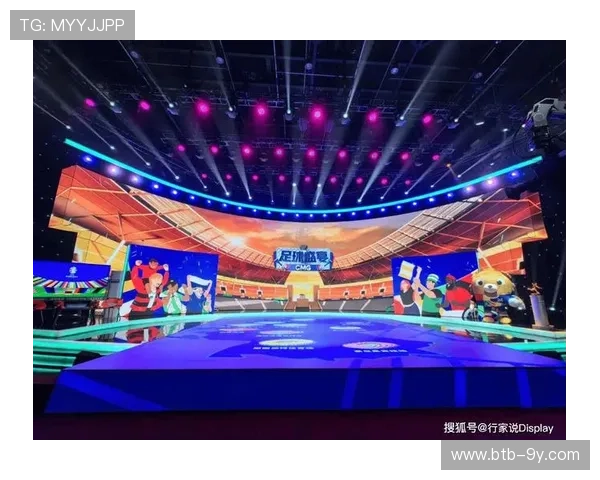 线下场馆与线上直播协同运营，构建全域体育消费场景